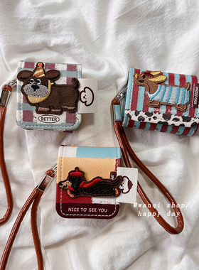 可爱卡通小狗刺绣适用苹果AirPods4耳机保护套AirPod4保护壳pro2全包s4软壳3硅胶AirPodpro第4代耳机盒带挂绳