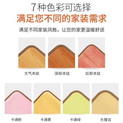 厂促地暖垫家用石墨烯客厅加热地垫地暖毯地热垫电热地毯