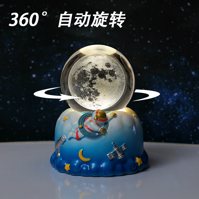 中秋节旋转月球水晶球小夜灯桌面