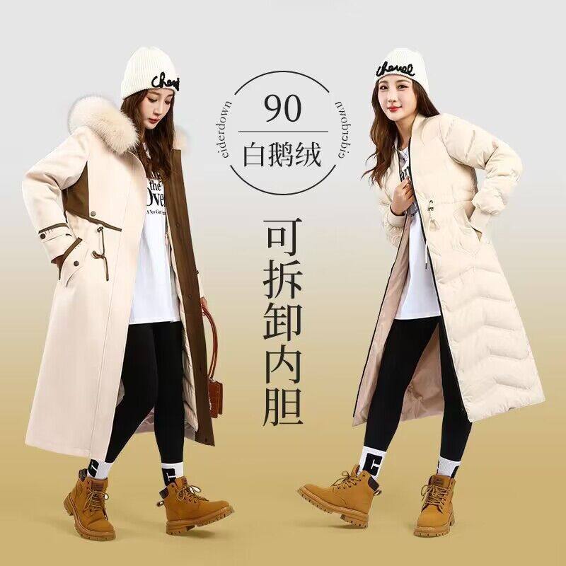 派克服女2025冬季可拆卸90鹅绒内胆狐狸毛领羽绒服皮草外套加长款