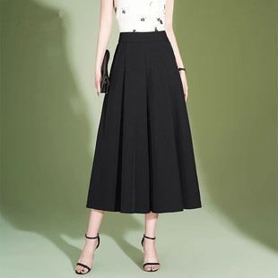 女士夏季 显瘦七分裤 大码 垂感阔腿裤 裙 大脚裤 清仓捡漏冰丝高腰裙裤