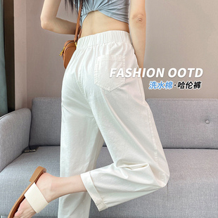 宽松显瘦直筒速干老爹哈伦裤 清仓捡漏冰丝运动裤 大码 薄款 子 女夏季