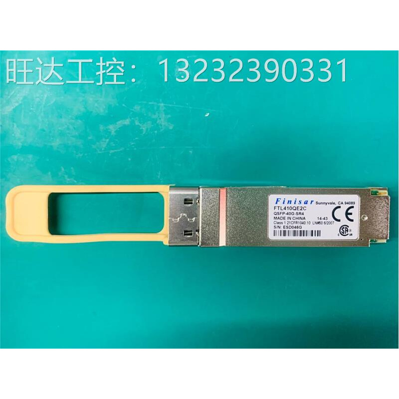 议价原装Finisar QSFP-40G-SR4 FTL410Q 电子元器件市场 其它元器件 原图主图