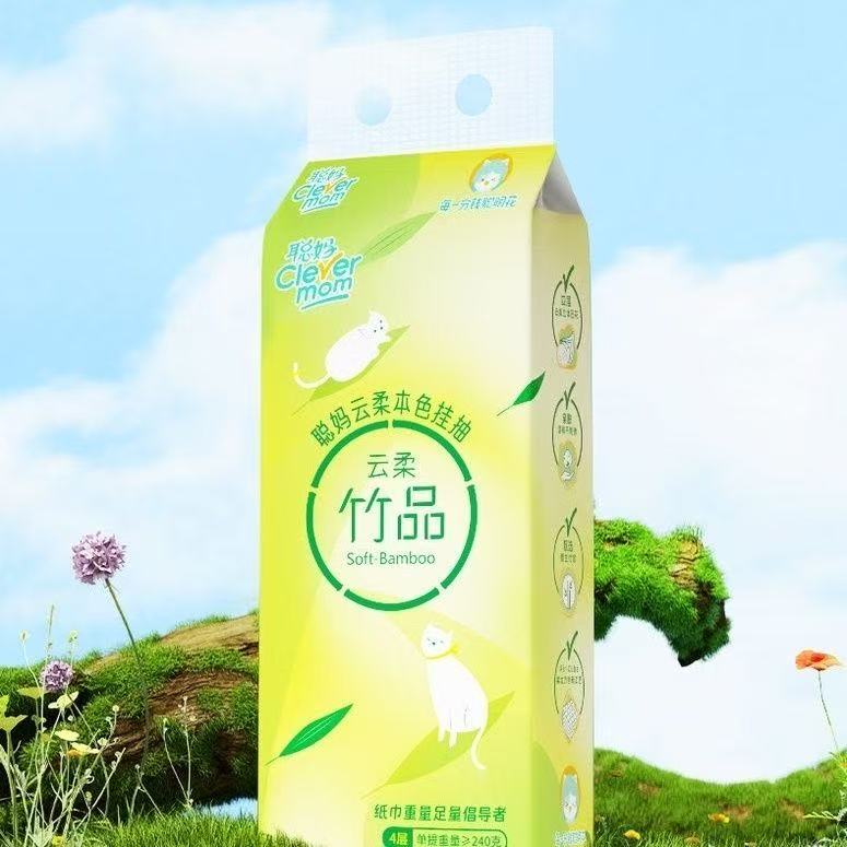 【木木甄选2】挂纸加厚家用实惠装餐巾纸1题