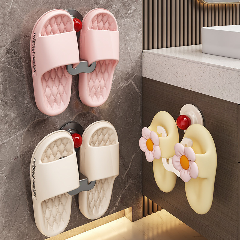 卫生间拖鞋架免打孔壁挂浴室挂鞋子收纳神器墙上拖鞋挂架沥水挂钩,收纳整理,整理架/置物架/收纳架,淘宝优惠券,粉丝福利购,淘宝优惠卷