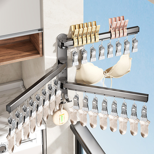 免打孔阳台晒袜子神器衣架家用壁挂式折叠晾衣架多夹子内衣晾晒架