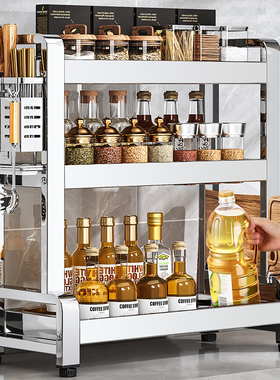 304不锈钢厨房调料品置物架多功能筷子刀架盐调味罐收纳盒调味罐