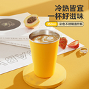 304不锈钢直饮杯水杯咖啡杯户外露营旅行便携啤酒杯车载杯冷饮杯