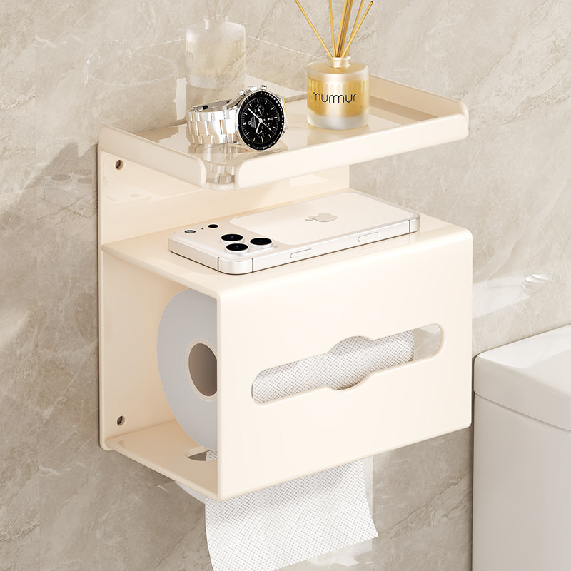 浴室免打孔壁挂式卷纸纸巾盒
