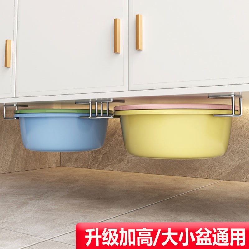 浴室脸盆架柜下洗脸盆收纳神器