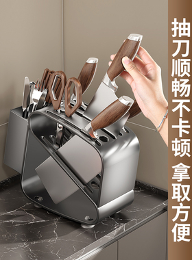 不锈钢厨刀和筷子架存储架2025新型厨刀架多功能筷子桶刀集成存储