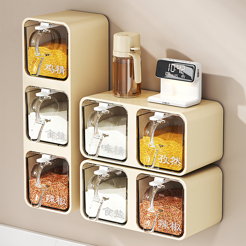 【掉落包赔】厨房调味格组合套装