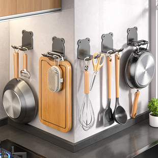厨房菜板砧板收纳架神器免打孔强力承重墙上多功能架子案板置物架
