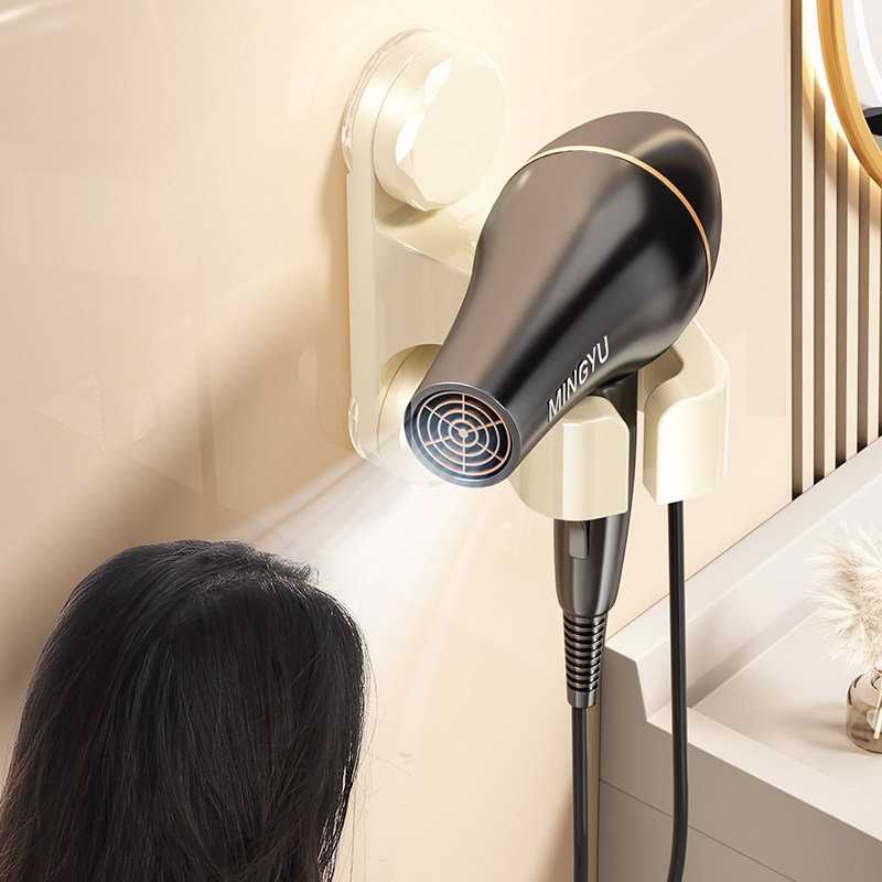 吸盘吹风机支架免打孔壁挂式卫生间电吹风挂架浴室风筒支架收纳架,家庭/个人清洁工具,吹风机置物架,淘宝优惠券,粉丝福利购,淘宝优惠卷