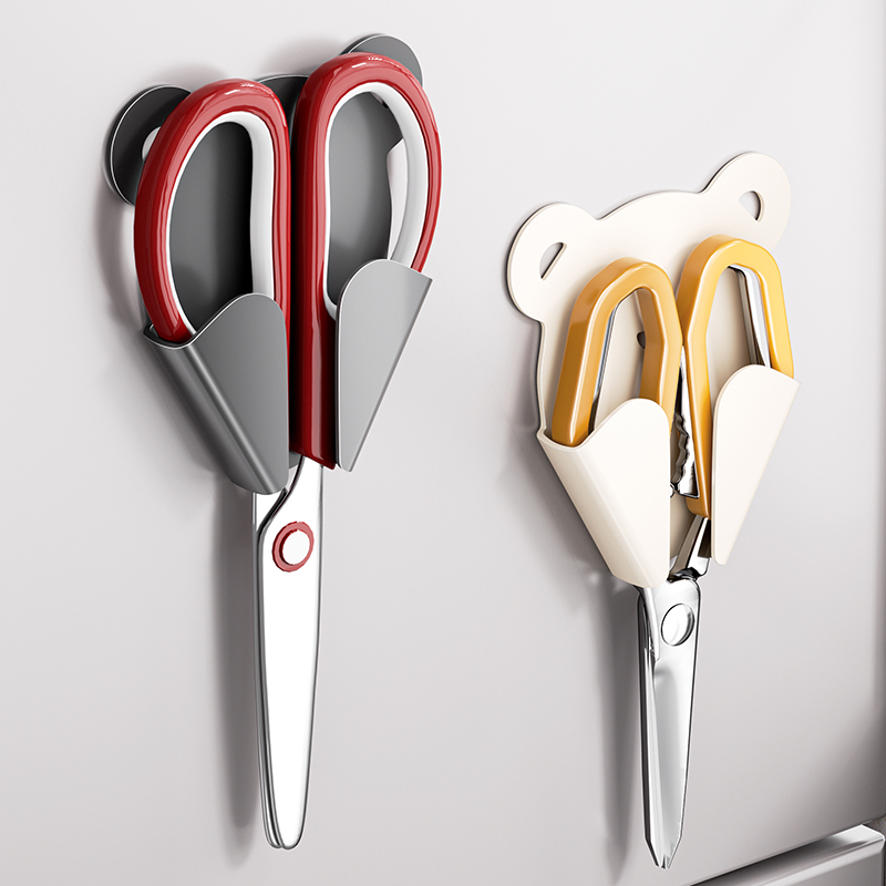 厨房置物架免打孔壁挂式剪刀架收纳架墙上剪刀保护套无痕收纳挂钩