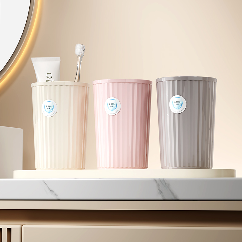 洗漱杯高级防霉抗菌漱口杯