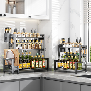 厨房调料品置物架筷子筒刀具多功能台面刀架锅盖架一体收纳调料架