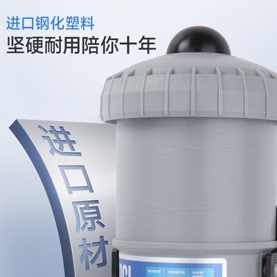洗车液泡沫药液液体配o比机泵分配机器蜡水自动稀释泵比例泵自吸