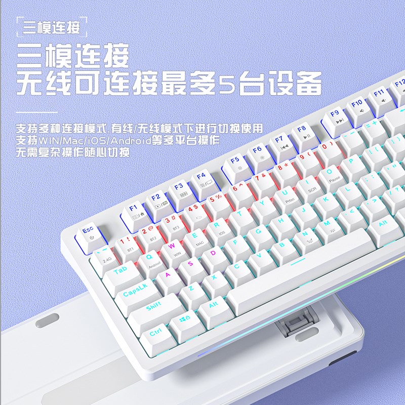 狼蛛侧刻三模无线Sm98客制化机械键盘Gasket结构全键热插拔