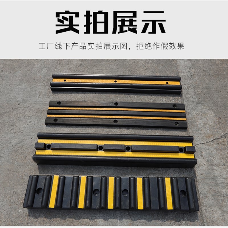 橡胶角铁防撞块防撞条仓库物流卸货平台码头M墙面保护垫缓冲块护