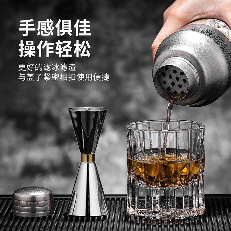 飞翅女神三段式摇酒壶不锈u钢调酒器波士顿摇壶酒吧调酒工具雪克