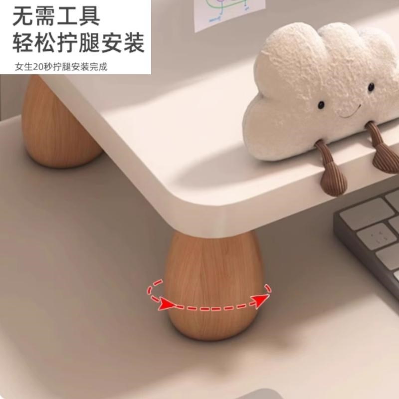 台式电脑增高架显示支架r笔记本办公桌面置物架支撑架工位收纳架