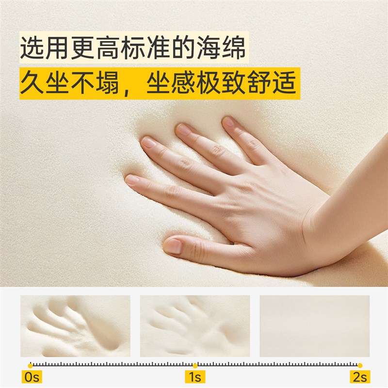 化妆凳轻奢高级感卧室o极简网红化妆椅实木靠背2024新款梳妆台椅