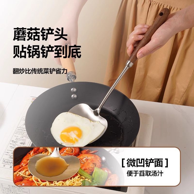 厨房304L不锈钢锅铲蘑菇铲家z用炒勺炒菜铲子汤勺小铁锅铲厨具套