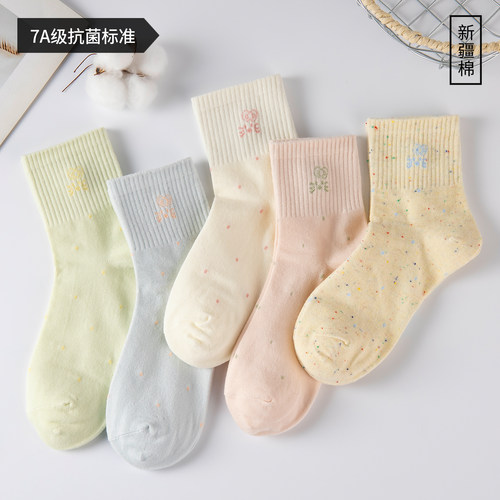 抗菌纯棉女袜中筒袜秋季卡通可爱