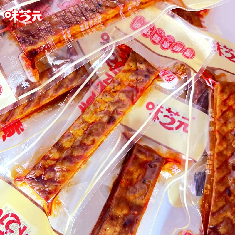 味芝元黄金豆干休闲零食小吃兰花串干武冈豆腐干麻辣条豆制食品