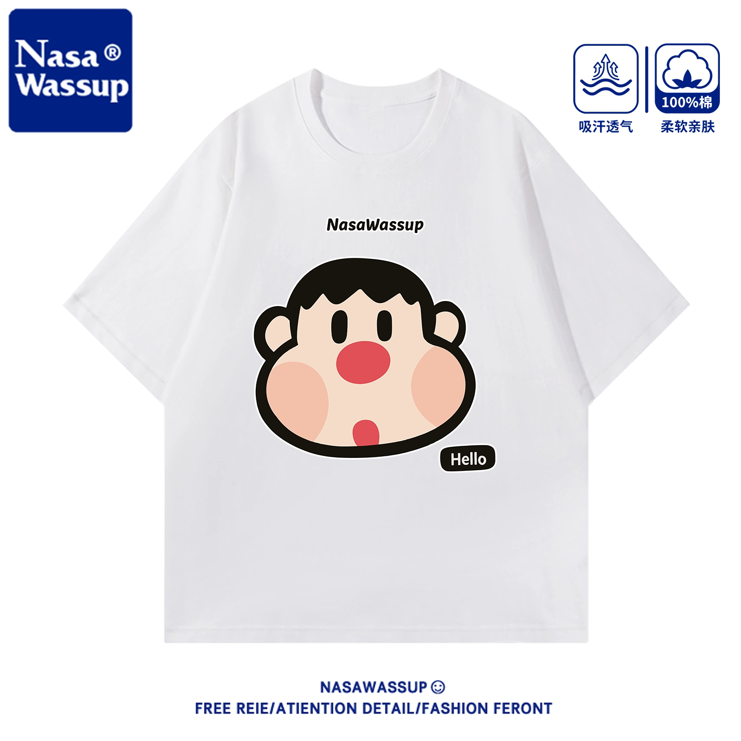 NASAWASSUP美式潮牌胖虎卡通短袖t恤男夏季新款宽松纯棉上衣半袖