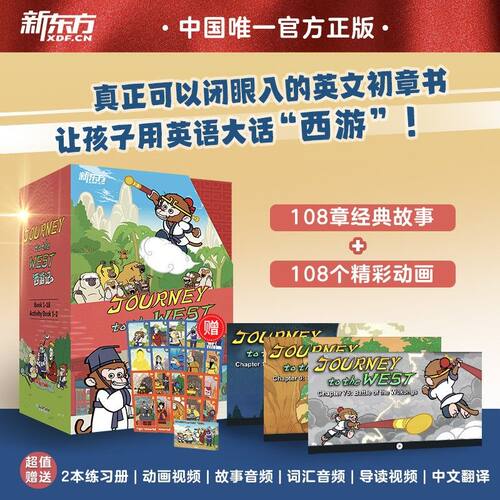 官方旗舰 现货速发