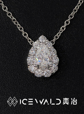 Classic 项链｜ICEWALD真冶水滴围镶钻石项链18K金锁骨链女神礼物