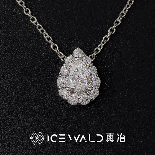 Classic 项链｜ICEWALD真冶水滴围镶钻石项链18K金锁骨链女神礼物