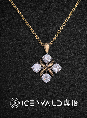【限时福利】Classic 项链｜ICEWALD真冶X形设计18K金钻石项链