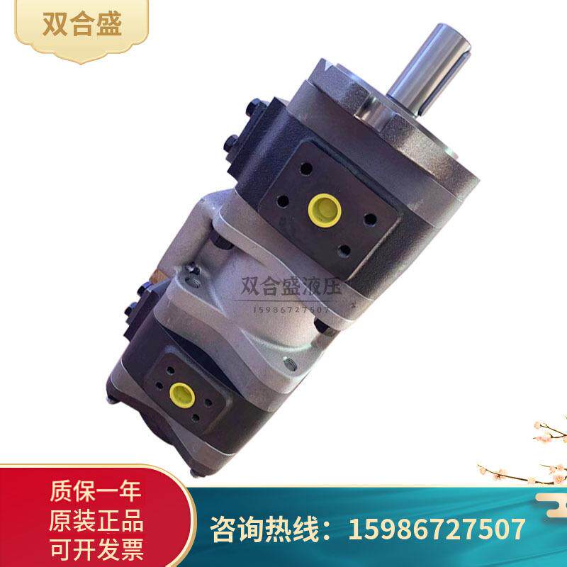 德国VOITH福伊特齿轮泵 IPV6-80 101+IPV6-64+IPV5-40 101 三联泵