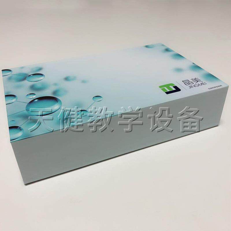 elisa试剂盒测试小鼠白细胞介素1(il-1)测试小鼠Ⅱ型胶原(colⅡ)