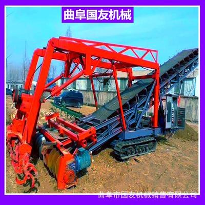 国友 履带行走式扒料机 全自动遥控扒渣机 砂石装车螺旋头上料机