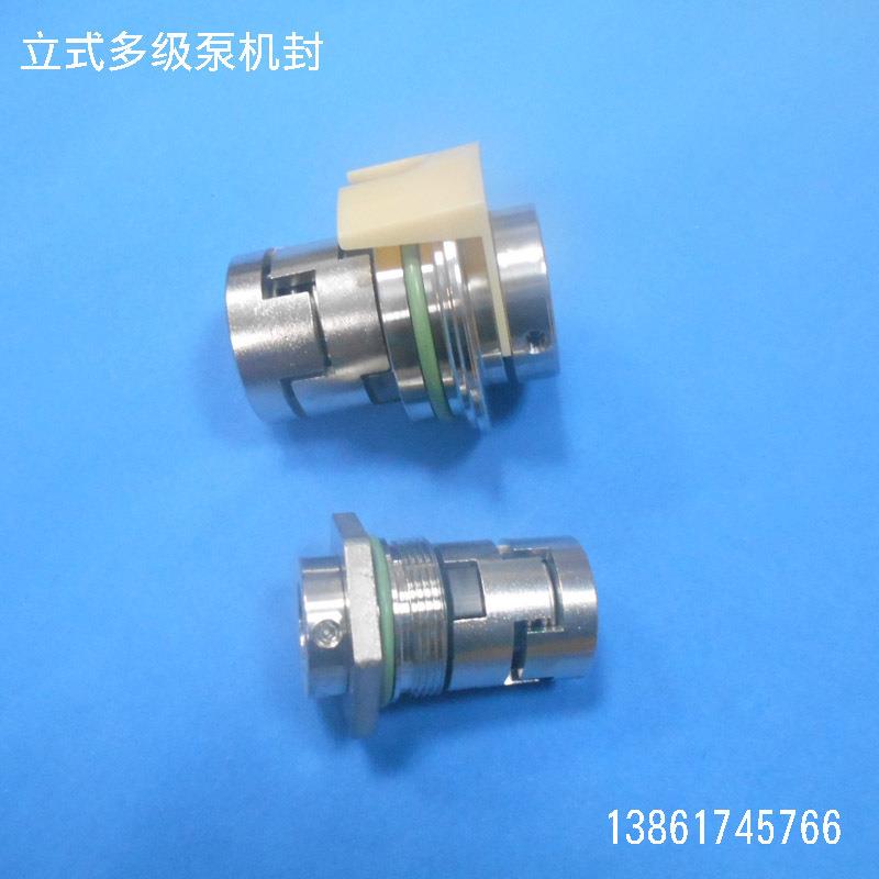 生产加工机械密封件 南方 新界泵业立式多级泵 水封 油封型号齐全