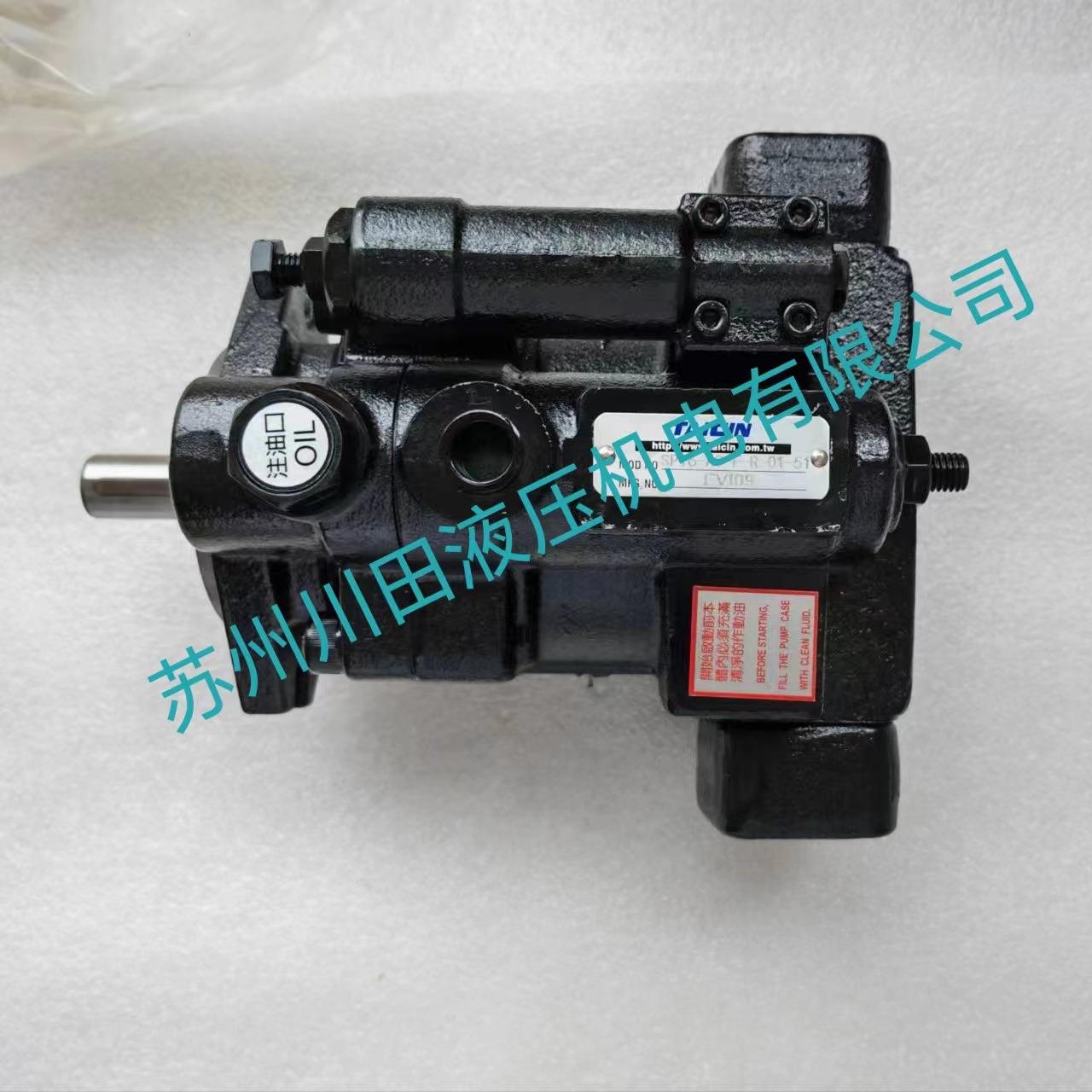 台湾泰炘TAICIN叶片泵VGPE-F40-D-6-35 VGPE-F45-C-6-35