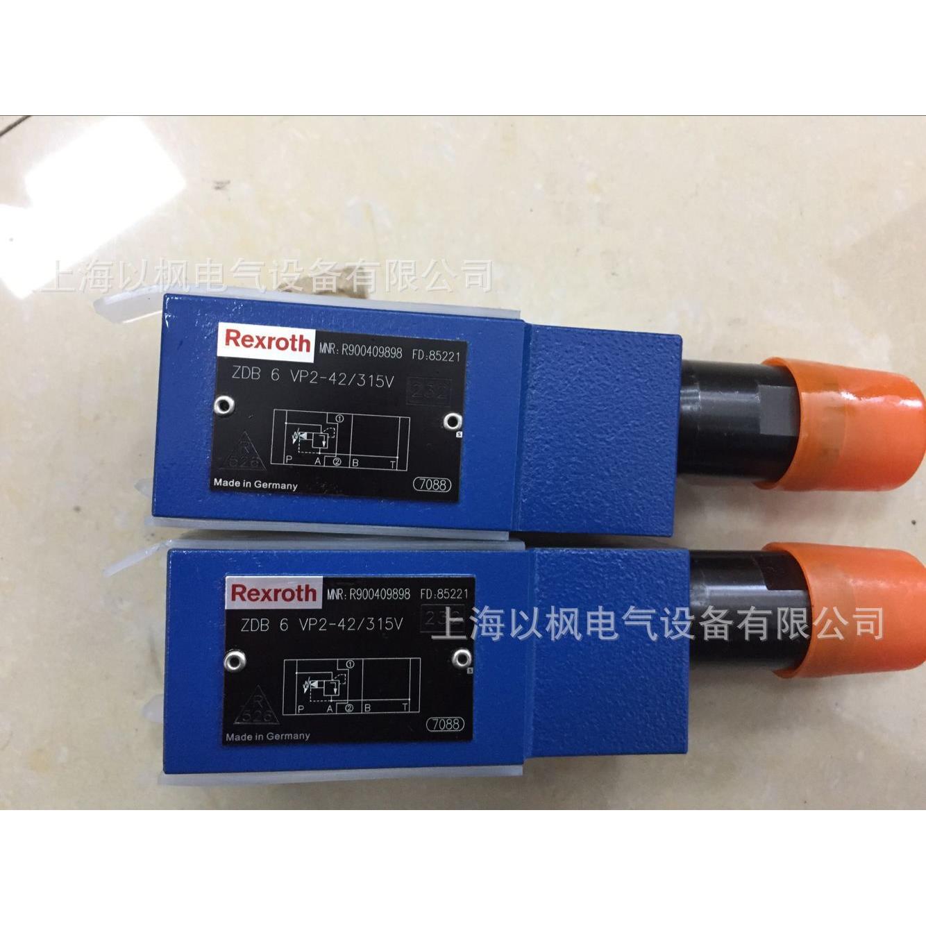 WEKA液位计25672
