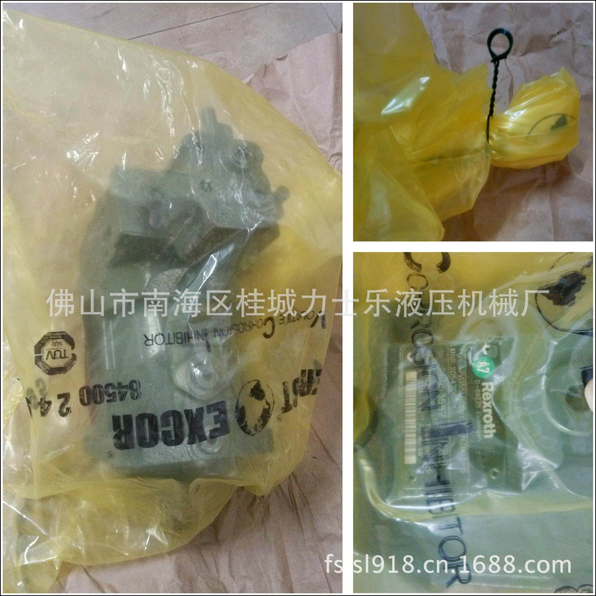 全新力士乐柱塞泵总成A7VO55液压系统油泵rexroth配件备件