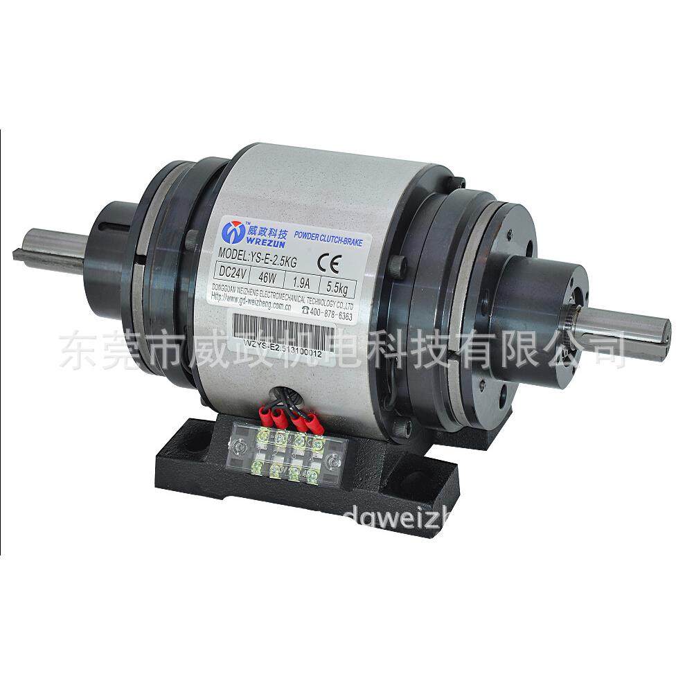 包邮保修 供应电工机械收线机用电磁双离合-导座型YS-E-2.5,标准件/零部件/工业耗材,离合器,淘宝优惠券,粉丝福利购,淘宝优惠卷