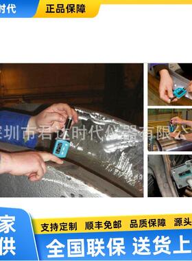 原装正品瑞士Equotip Piccolo 2 笔式里氏硬度计 proceq硬度测试