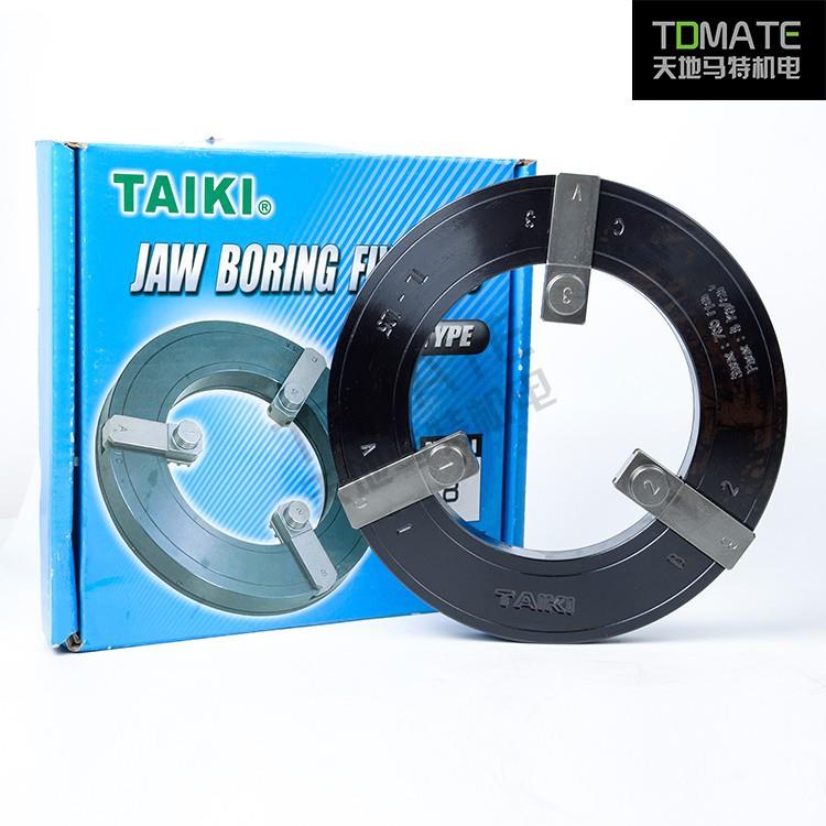 台湾代机TAIKI卡盘微调成型圈微调修爪器TL-100TL-125TL-160