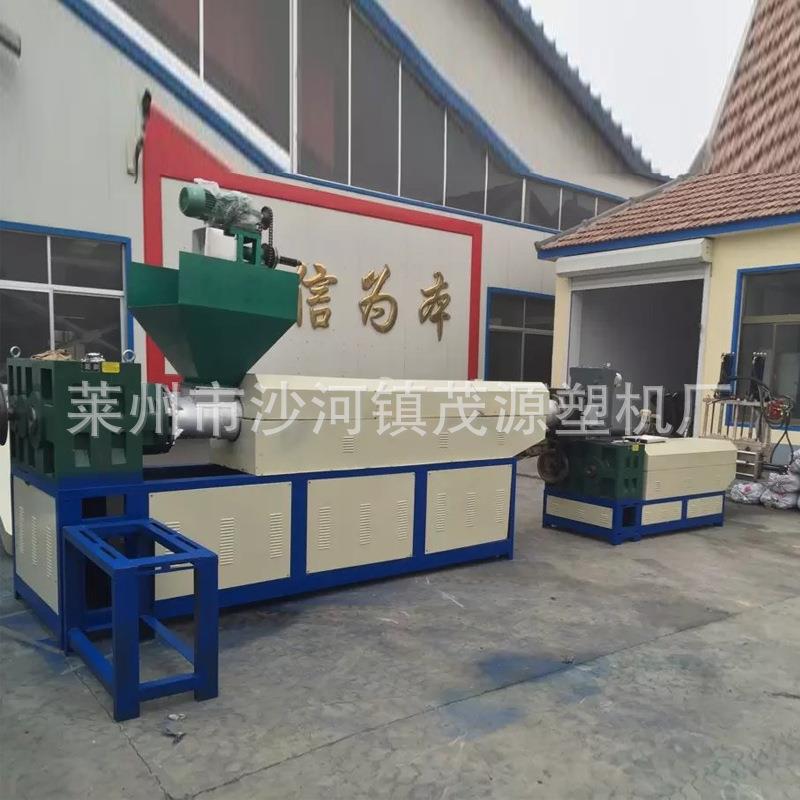 厂家直销 机械调速滚刀切粒机 再生塑料切粒机 低噪音切粒机