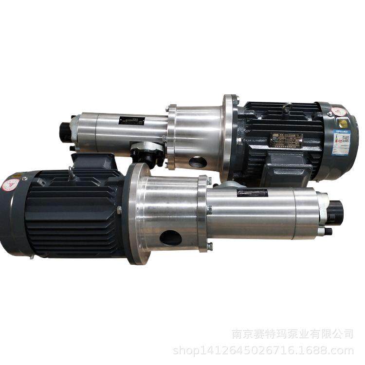 燃烧器点火泵3GF30×3-54水泥行业特批专用泵