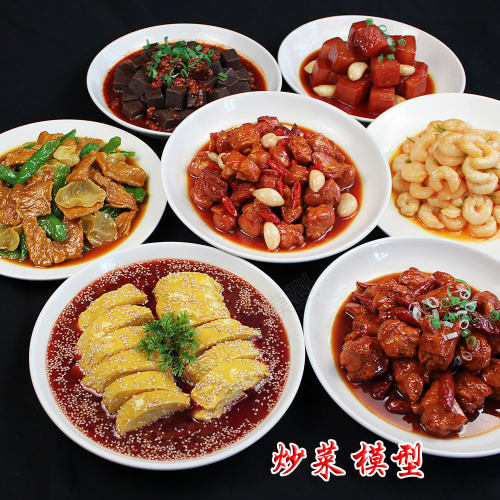 仿真菜品模型11复刻视觉利器