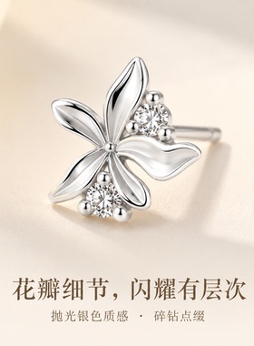 cueher鸢尾花耳钉小众设计999银