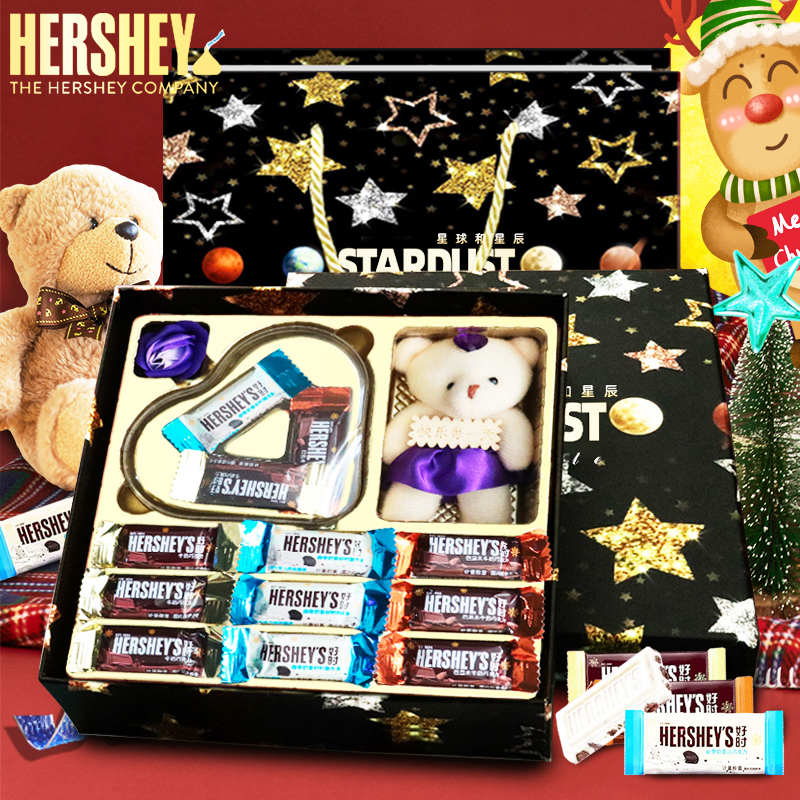 好时kisses巧克力礼盒装送男女友孩子小熊生日零食圣诞节糖果礼物
